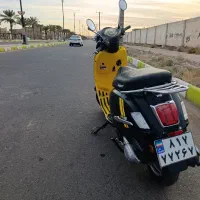 کاوان پلاس