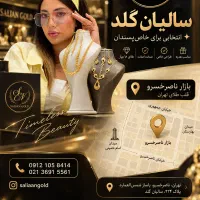 ادمین تولید محتوا ویدیو میلیونی تضمینی فروش تضمینی|خدمات رایانهای و موبایل|تهران, ونک|دیوار