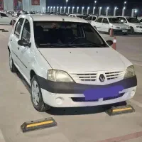 ال ۹۰ مدل ۹۴