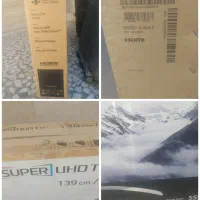 تلویزیون شکسته ال جی|تلویزیون و پروژکتور|شیراز, تندگویان|دیوار