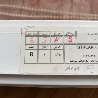 پرده زبرا|پرده، رانر، رومیزی|تهران, فلسطین (میدان انقلاب)|دیوار