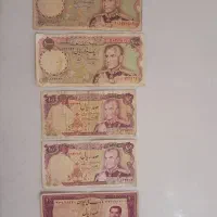اسکناس قدیمی
