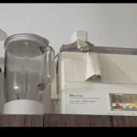 آبمیوه گیری