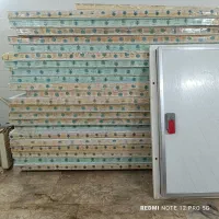 سردخانه زیر صفر بالا صفر