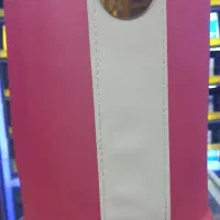 ساک قلیون