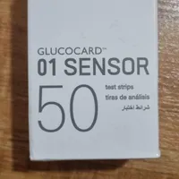 نوار تست قند خون