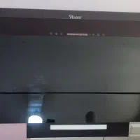 هود نو