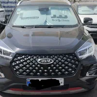 ام‌وی‌ام X55 Pro IE، مدل ۱۴۰۴