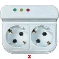 فروش انواع محافظ برق برند معتبر با گارانتی|سایر لوازم برقی|آستانه اشرفیه, |دیوار