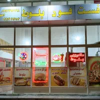 استخدام|استخدام خدمات فروشگاه و رستوران|اردبیل, |دیوار