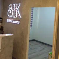 اجاره اتاق در مزون فعال|اجارهٔ دفتر کار، اتاق اداری، مطب|تهران, آسمان|دیوار