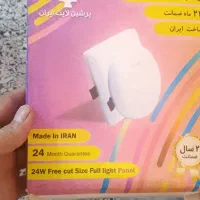 پنل تمام نور ۲۴ وات