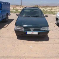 آردی مدل ۸۳