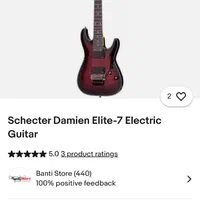 گیتار الکتریک ۷سیم شکتر کُره Damien (با دو بریج)|گیتار، بیس، امپلیفایر|تهران, اکباتان|دیوار