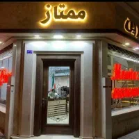 زمین-50متری-تجاری-محله-با-پروانه-فلاحی-50