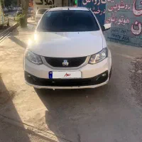 ساینا Sمدل 1403