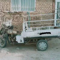 سه چرخ