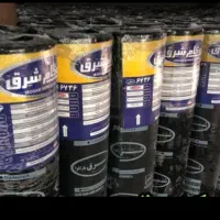 نصب و فروش ایزوگام