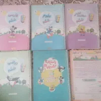 کتاب جامع گاج پایه ششم ابتدایی