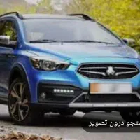 حواله خودرو آریا