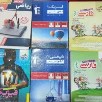 فروش کتابهای کمک آموزشی کنکور|کتاب و مجله آموزشی|چرام, |دیوار