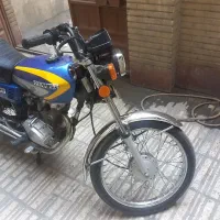 کویر ۹۵ کاربرات