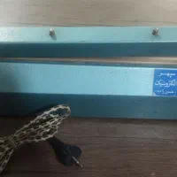 دستگاه پرس پلاستیکی 50سانتی