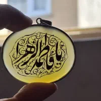 پلاک گردنی عقیق یمن قاب نقره