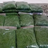سبزی خردکنی و سبزی آماده