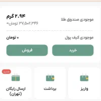 جشنواره جدید