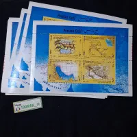 تمبر تمر|کلکسیون سکه، تمبر، اسکناس|تهران, دانشگاه شریف|دیوار