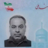 کارت ملی|اشیا|بندر امام خمینی, |دیوار