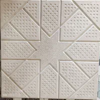 موزاییک|مصالح و تجهیزات ساختمان|ایلام, |دیوار