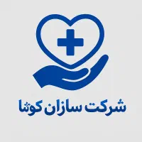 جذب  نیروی مراقب بیمار جهت اعزام به بیمارستان‌