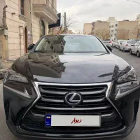 nx300 ۲۰۱۶ 7 کلید