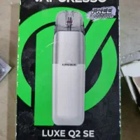 ویپ LUXE Q2 SE|زیورآلات و اکسسوری|قم, شهرک مهدیه (مدرس)|دیوار