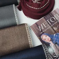 شال بافت حاشیه حصیری