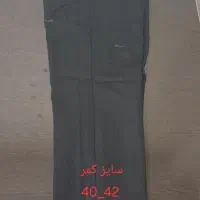 شلوارهای مردانه پسرانه|لباس|خوی, |دیوار