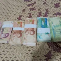 پول کلکسیونی|کلکسیون سکه، تمبر، اسکناس|مشهد, سازمان آب|دیوار