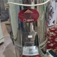 سبزی خورد کن