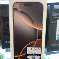 آیفون ۱۶ مکس رنگ دیزرت ۲۵۶ گیگ