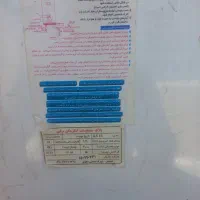 ابگرمکن دیواری  ازمایش|آبگرمکن، پکیج، شوفاژ|قم, انسجام|دیوار
