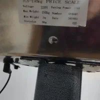 ترازو محک اصلی|فروشگاه و مغازه|قم, شاه ابراهیم|دیوار