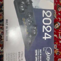 تعدادی لوازم اکبند و نو|یخچال و فریزر|شاندرمن, |دیوار