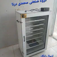 دستگاه جوجه کشی ۵۰۴ تایی محمدی درنا|لوازم جانبی حیوانات|مشهد, توس (بلوار توس)|دیوار