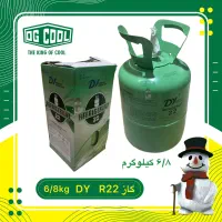 فروش گاز ۲۲|کولر گازی و فنکوئل|چمران, |دیوار