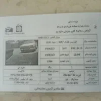 پژو ۴۰۵ مدل ۸۴|خودرو سواری و وانت|فردیس, شهرک ناز|دیوار