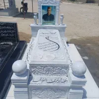 اهواز سنگ قبر سنگ مزار اهواز