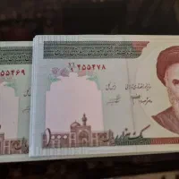 اسکناس قدیمی|کلکسیون سکه، تمبر، اسکناس|تهران, توحید|دیوار