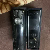 ضبط و میدرنج